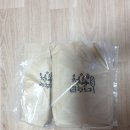 청춘감성 쌀 핫도그 부산 동삼점 | 배달리뷰)청춘감성 쌀핫도그 (개금점)후기
