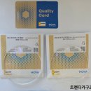 트랜디카구로점 이미지