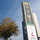 대구광역시립두류도서관 이미지