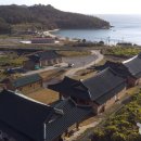 진도한옥펜션 이미지