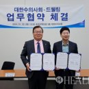 드웰 이미지