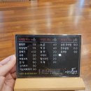 재성밀면 이미지