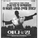 경원극장 이미지