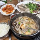 괴목시장 이미지