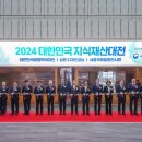 상표디자인권전