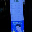 정다운휴게소 이미지