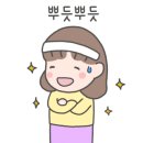 더리윰 이미지