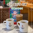 사상갤러리 전시회 이미지