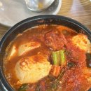 오가네김밥천국 이미지