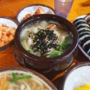 지아김밥 이미지