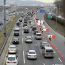 동부순환로1 이미지