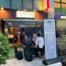 다이닝 갈비 역삼점