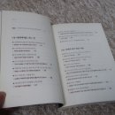 닥터킴스한의원 이미지
