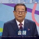 &#39;전국노래자랑&#39; 송해, 드디어 복귀…2달 만의 건강한 모습 &#34;일요일의 남자 송해&#34; 이미지