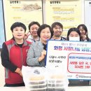 울산동구학교밖청소년지원센터 국제뉴스