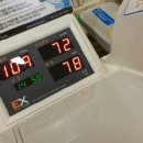 혜명한의원 이미지