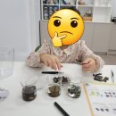 강한과학교습소