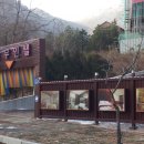 M무인텔 이미지