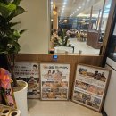 CU서충주파라뷰2차점 | 서충주 샤브,편백찜,아이들과가기좋은맛집,내돈내산리뷰&lt;편백회관&gt;
