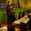 성주어린이집 이미지