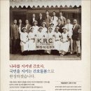 74 의학신문
