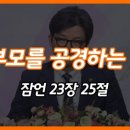 (주)바른길 이미지