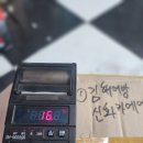 신화카에어컨 이미지