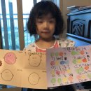 뮤직아토학원 이미지