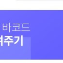 닥터서울