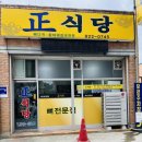 구암동646 이미지