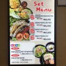 항아리보쌈(가오점) 이미지