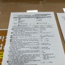 명도실업 이미지