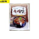 부광 쇼핑하우