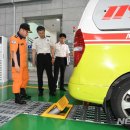충청북도 청주서부소방서(복대119안전센터) 이미지