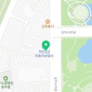 상무현대공업사