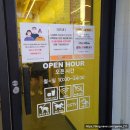 노브랜드버거(No Brand Burger)창원상남점 | 창원상남동맛집 창원노브랜드버거 NBB가격, 포장 후기