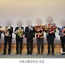 조경시대주 이미지