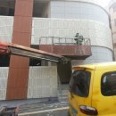 은행동제6공영주차장 이미지