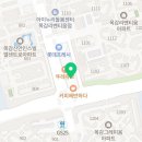 파워점핑 줄넘기 목감점 이미지