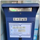 부개어린이도서관(1) 이미지