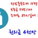 중부약국 이미지