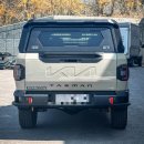 만도프라자 이미지