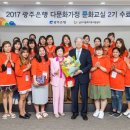 문화교실2 이미지