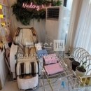 미키공인중개사사무소 이미지