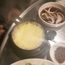 꿀꿀이네 연탄 이미지