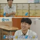 가비야