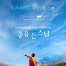 소셜해이븐 네이버블로그