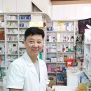 성경약국 이미지