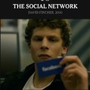 i'm dog(아이엠도그) | 뉴욕 타임스 선정 21세기 최고의 영화 리스트 (100위 까지)