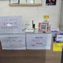 보람자동차공업사 이미지